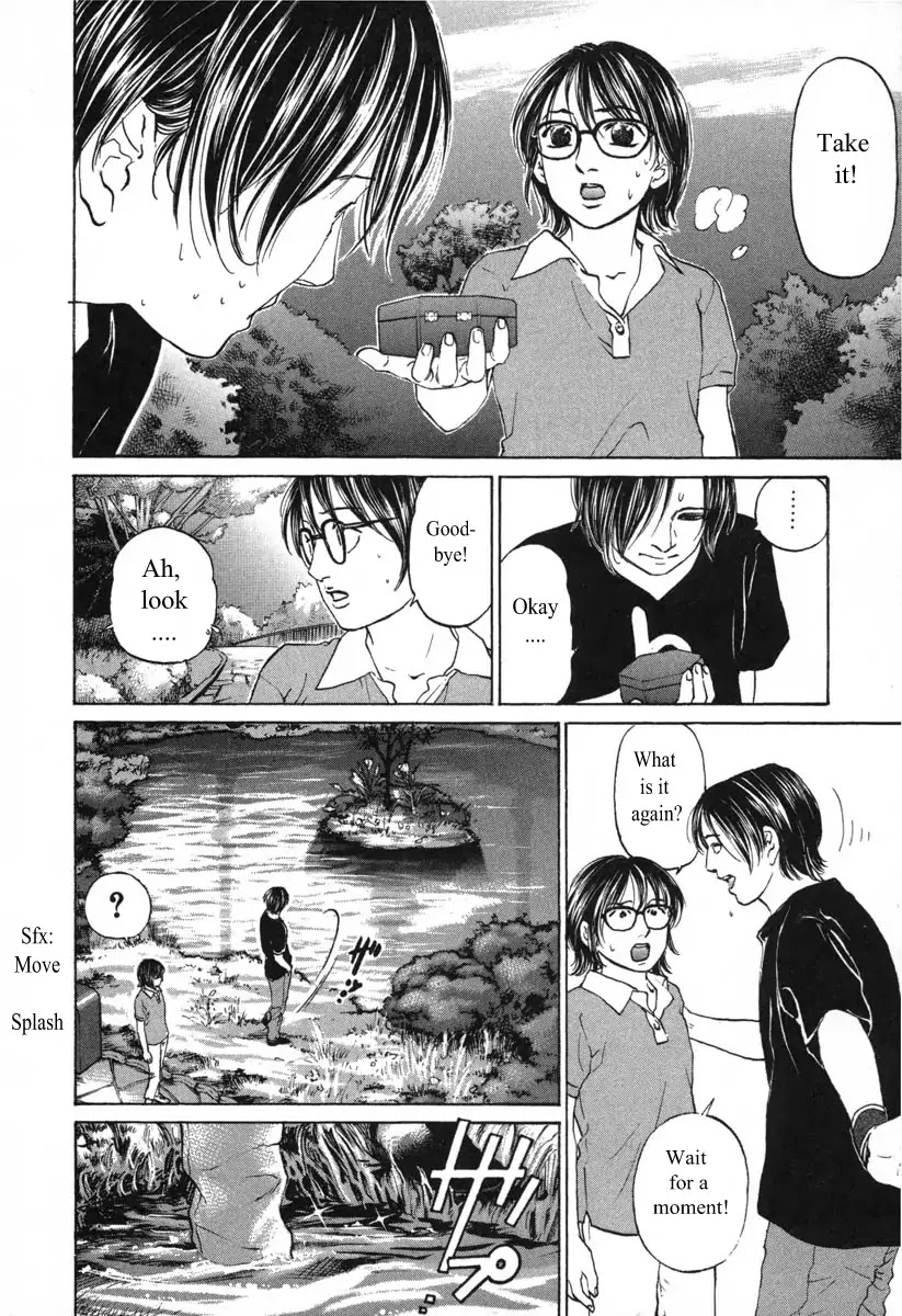 Haruka 17 Chapter 58 #14