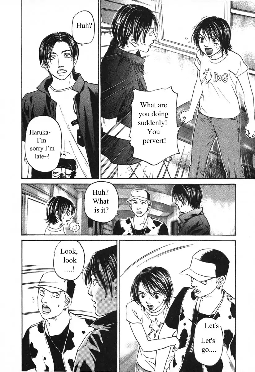 Haruka 17 Chapter 57 #8