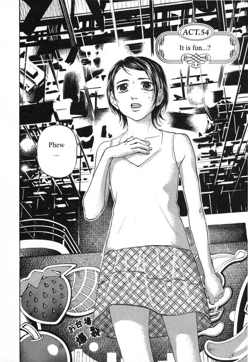 Haruka 17 Chapter 54 #2