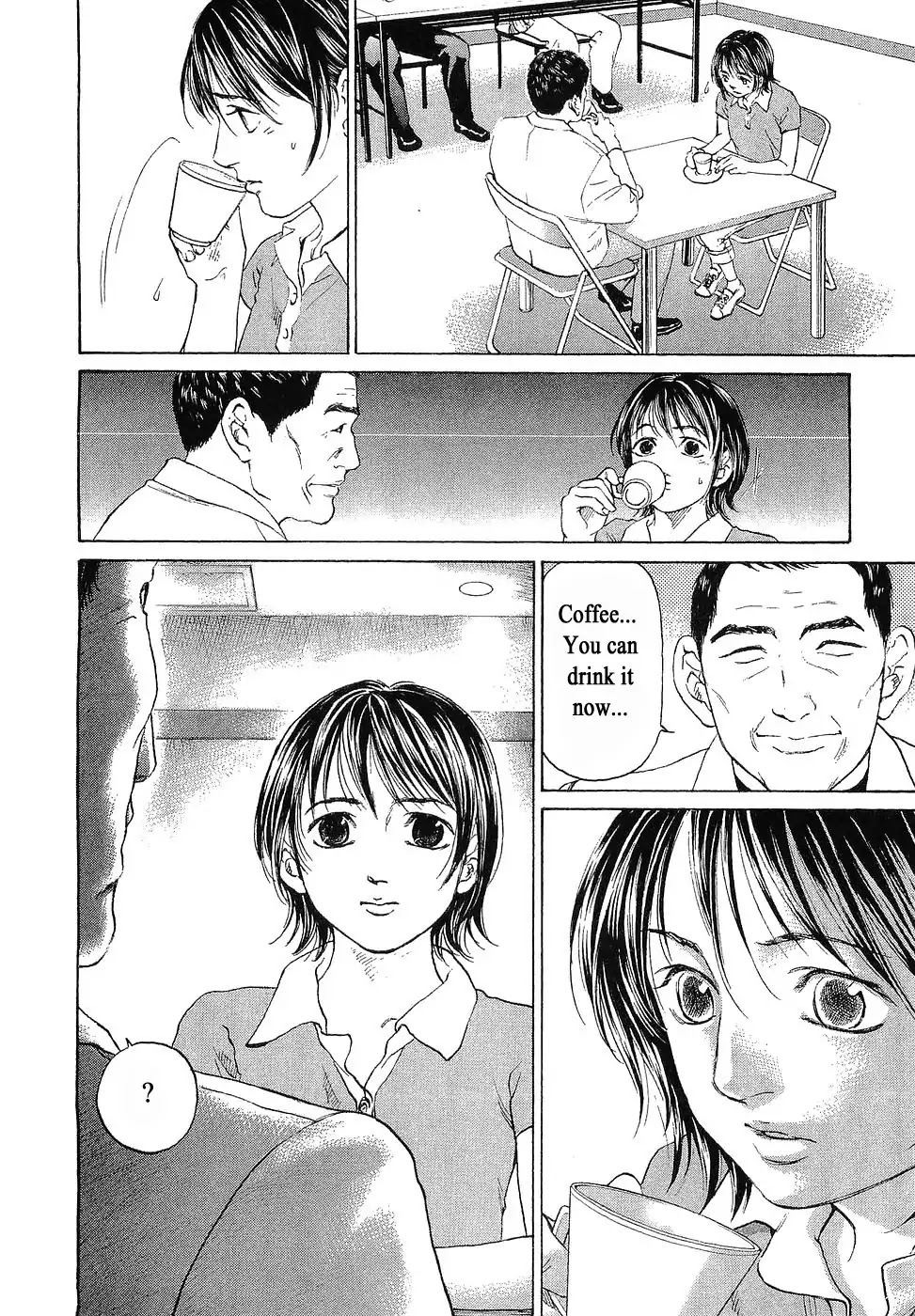 Haruka 17 Chapter 49 #4