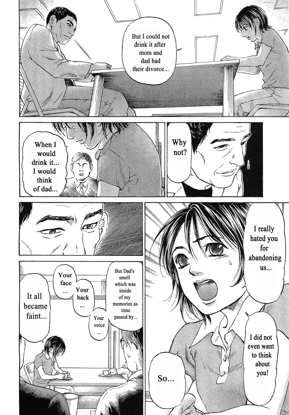 Haruka 17 Chapter 49 #6