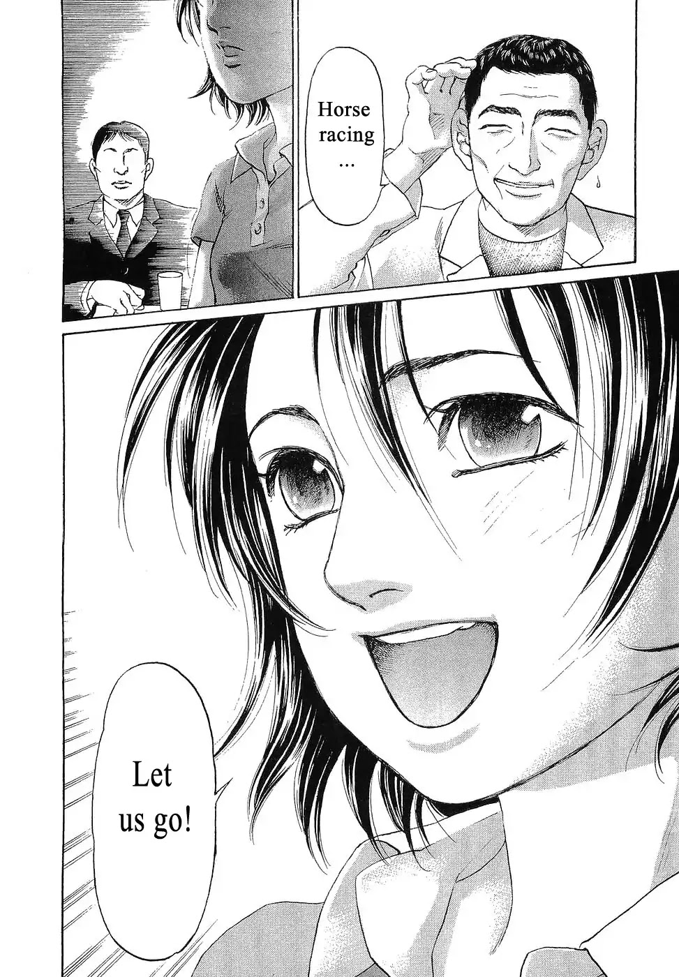 Haruka 17 Chapter 49 #10