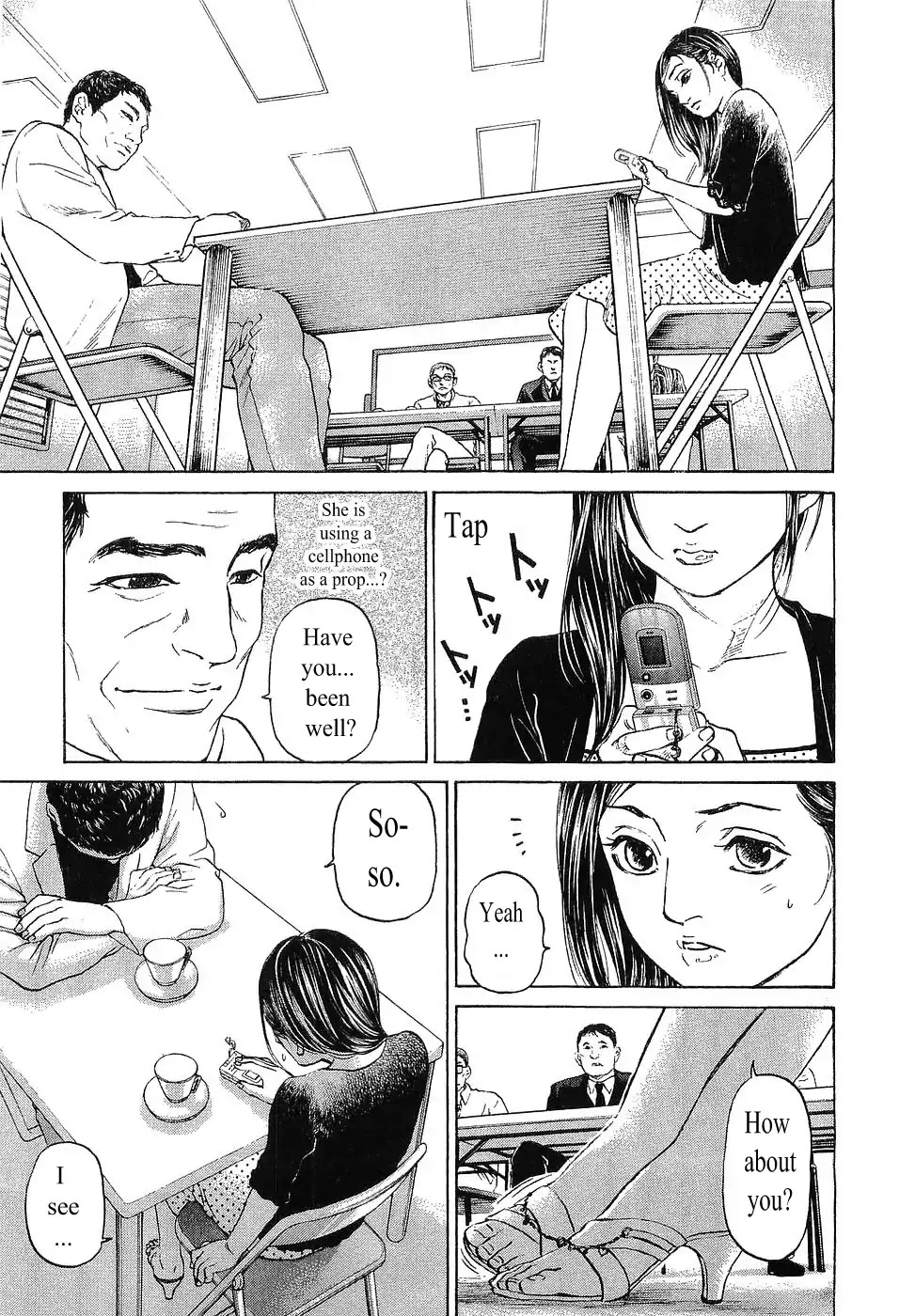 Haruka 17 Chapter 48 #7