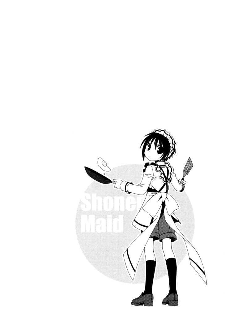 Shounen Maid Chapter 1 #9