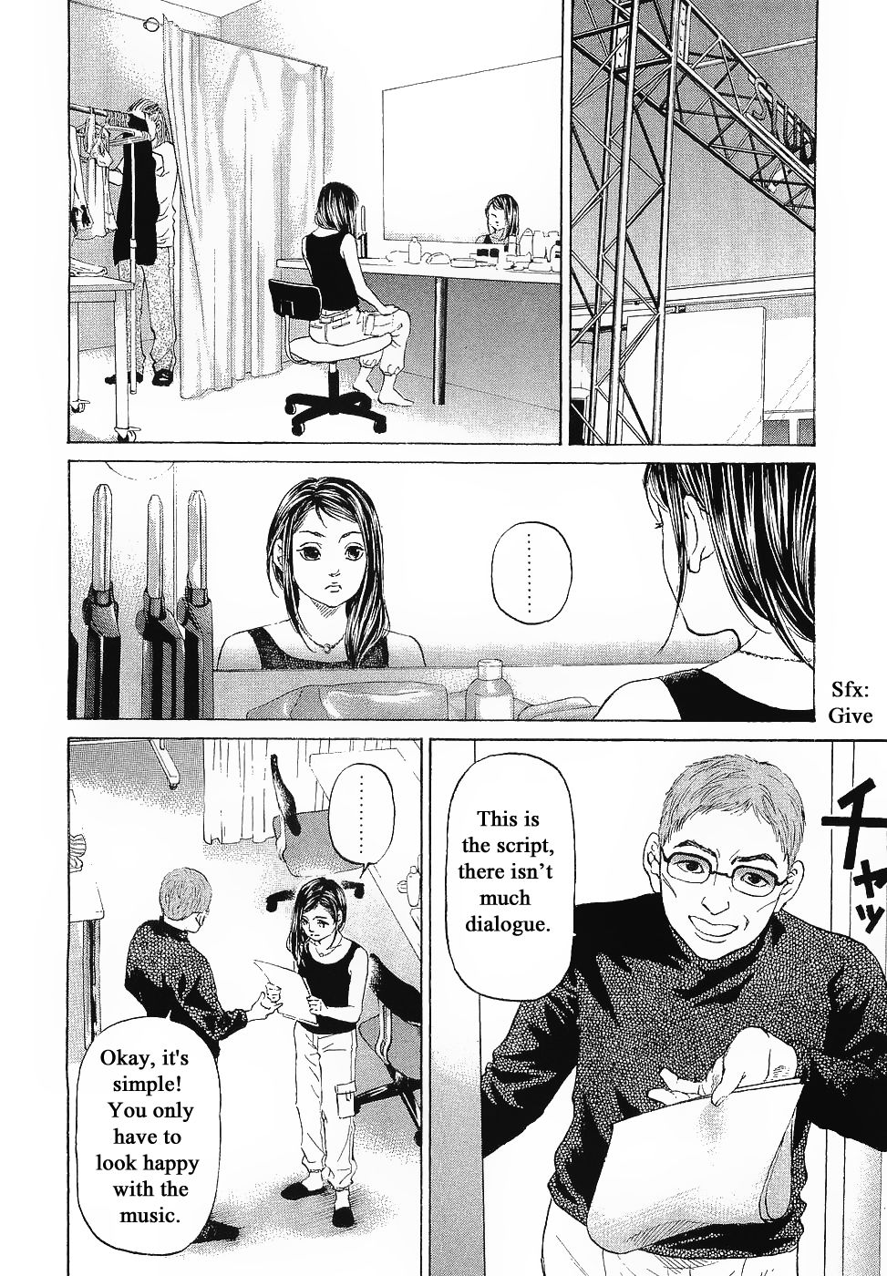 Haruka 17 Chapter 44 #18