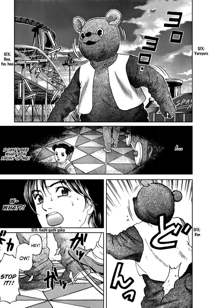 Haruka 17 Chapter 36 #14