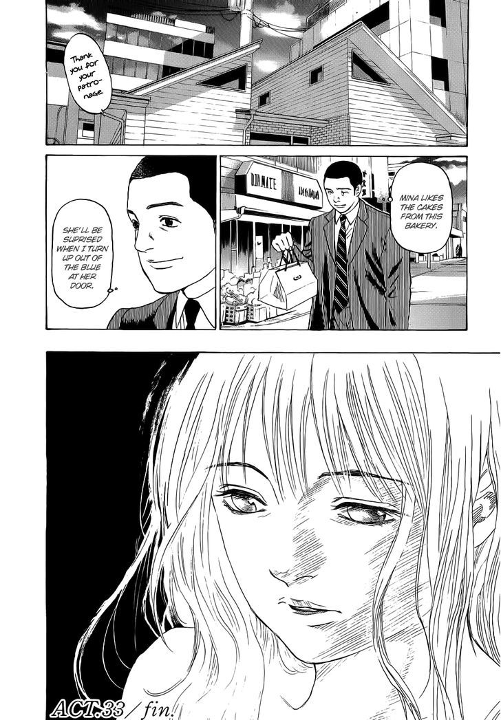 Haruka 17 Chapter 33 #20