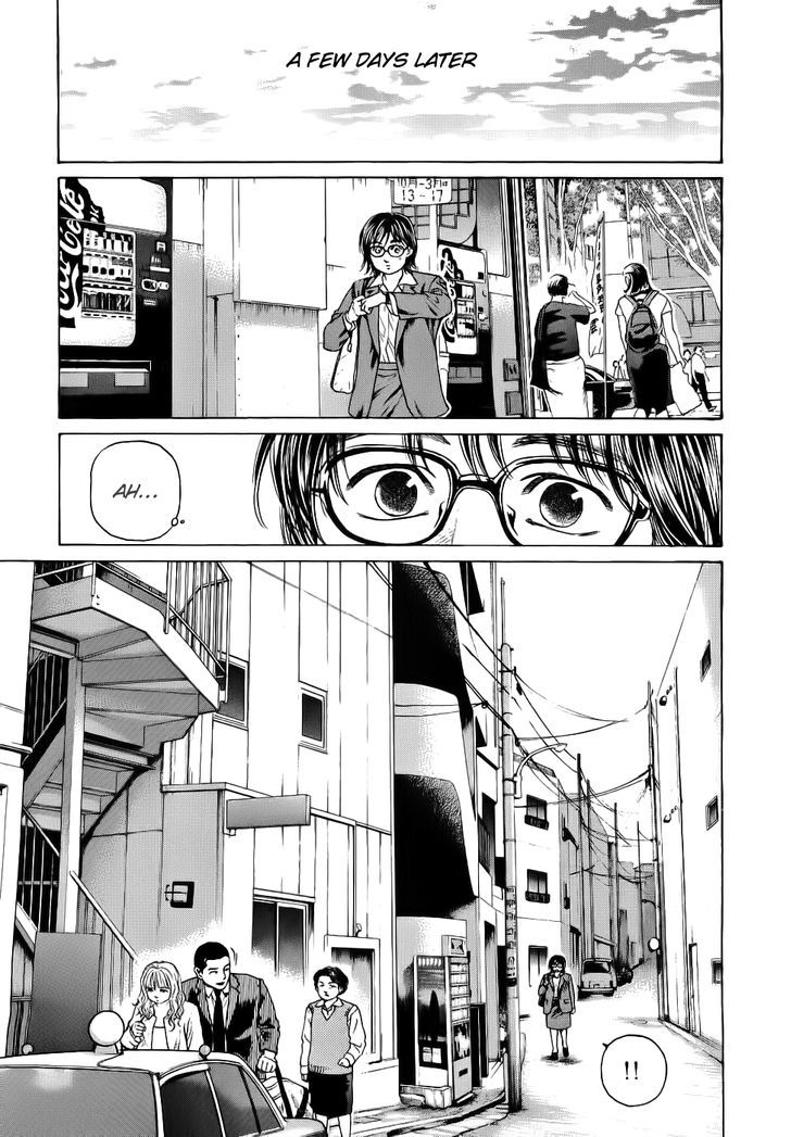 Haruka 17 Chapter 34 #20