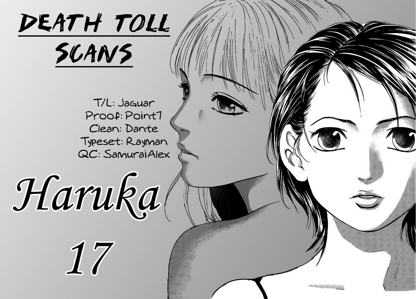 Haruka 17 Chapter 29 #27