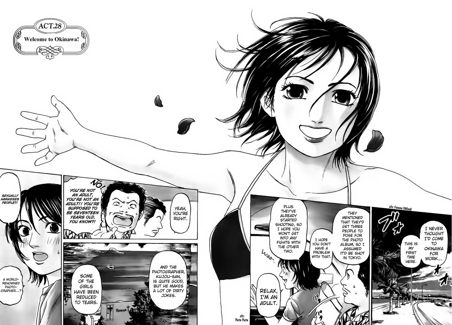 Haruka 17 Chapter 28 #3