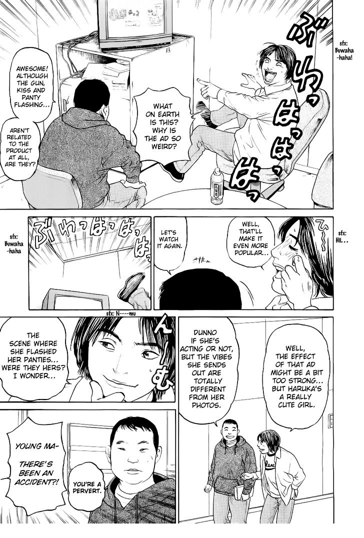 Haruka 17 Chapter 24 #9