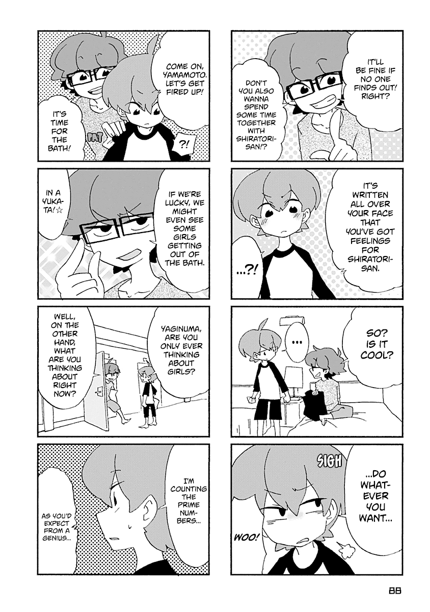 Boku To Uchuujin Chapter 25 #3