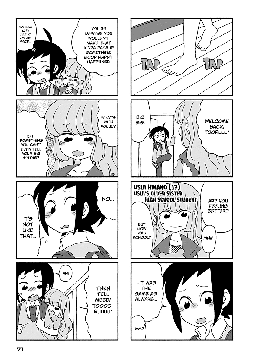 Boku To Uchuujin Chapter 23 #8