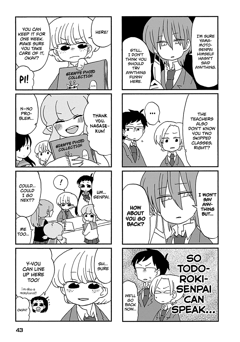 Boku To Uchuujin Chapter 21 #10