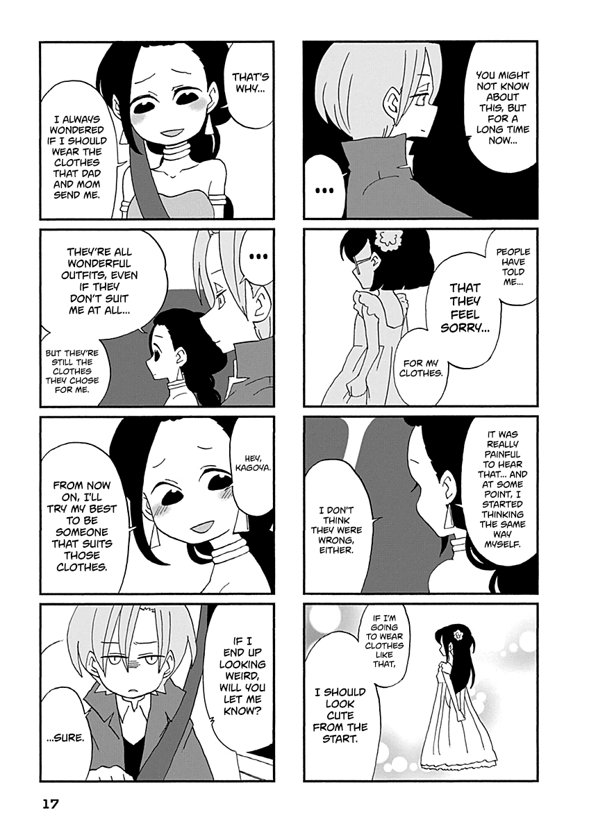 Boku To Uchuujin Chapter 19 #6