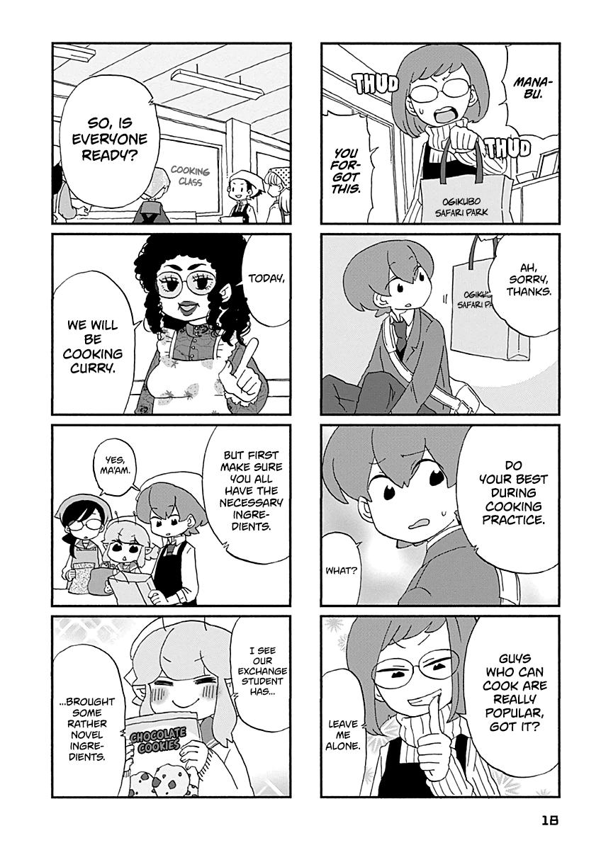 Boku To Uchuujin Chapter 19 #7