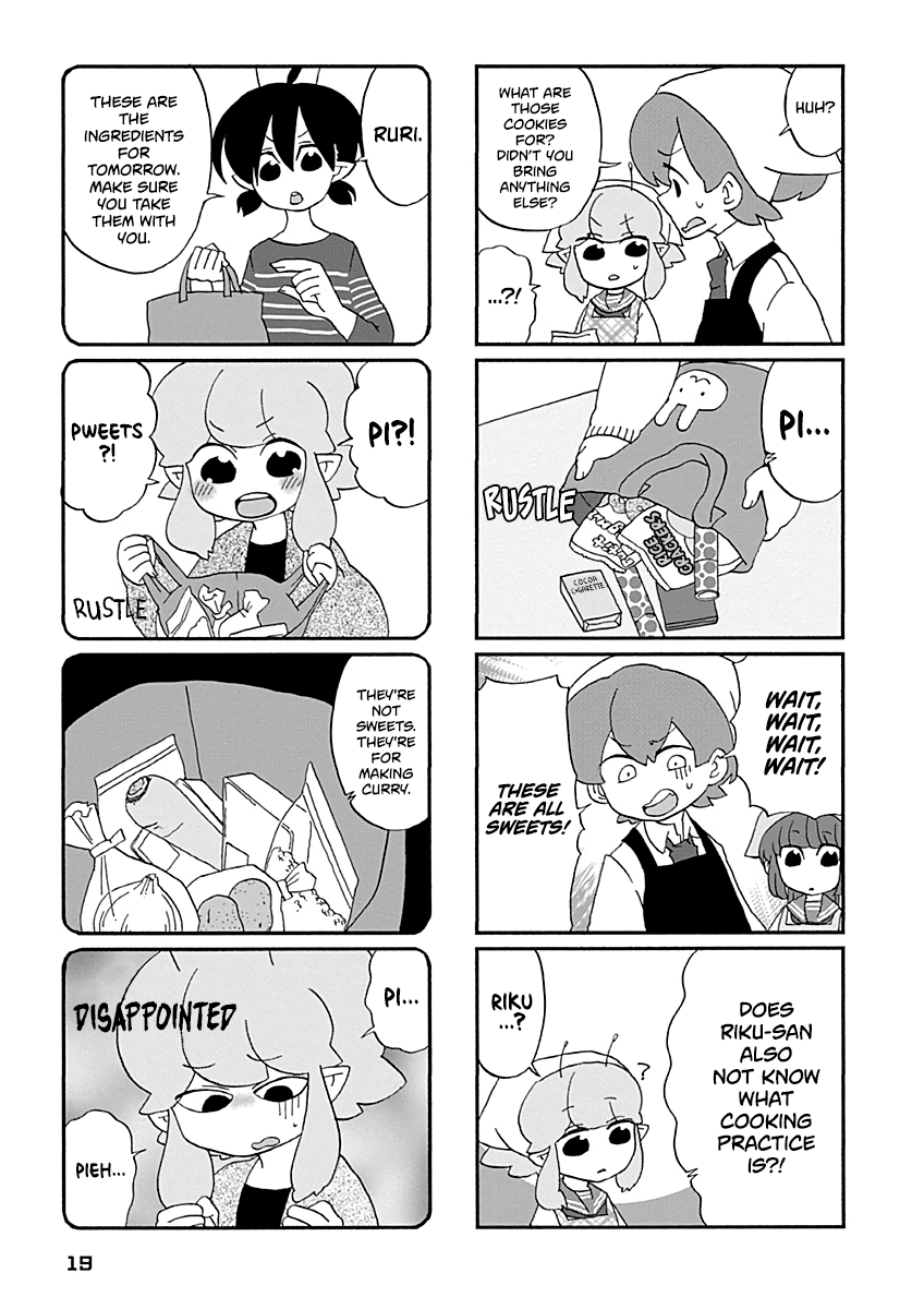 Boku To Uchuujin Chapter 19 #8