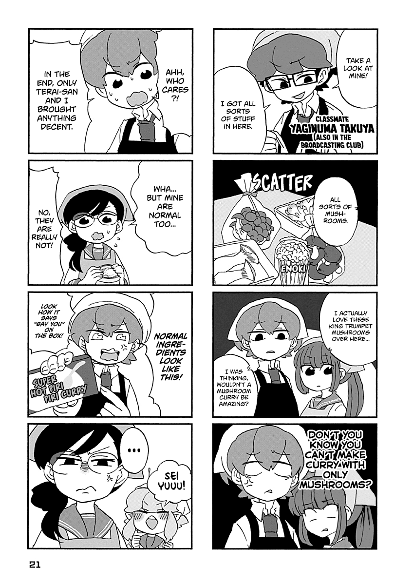 Boku To Uchuujin Chapter 19 #10