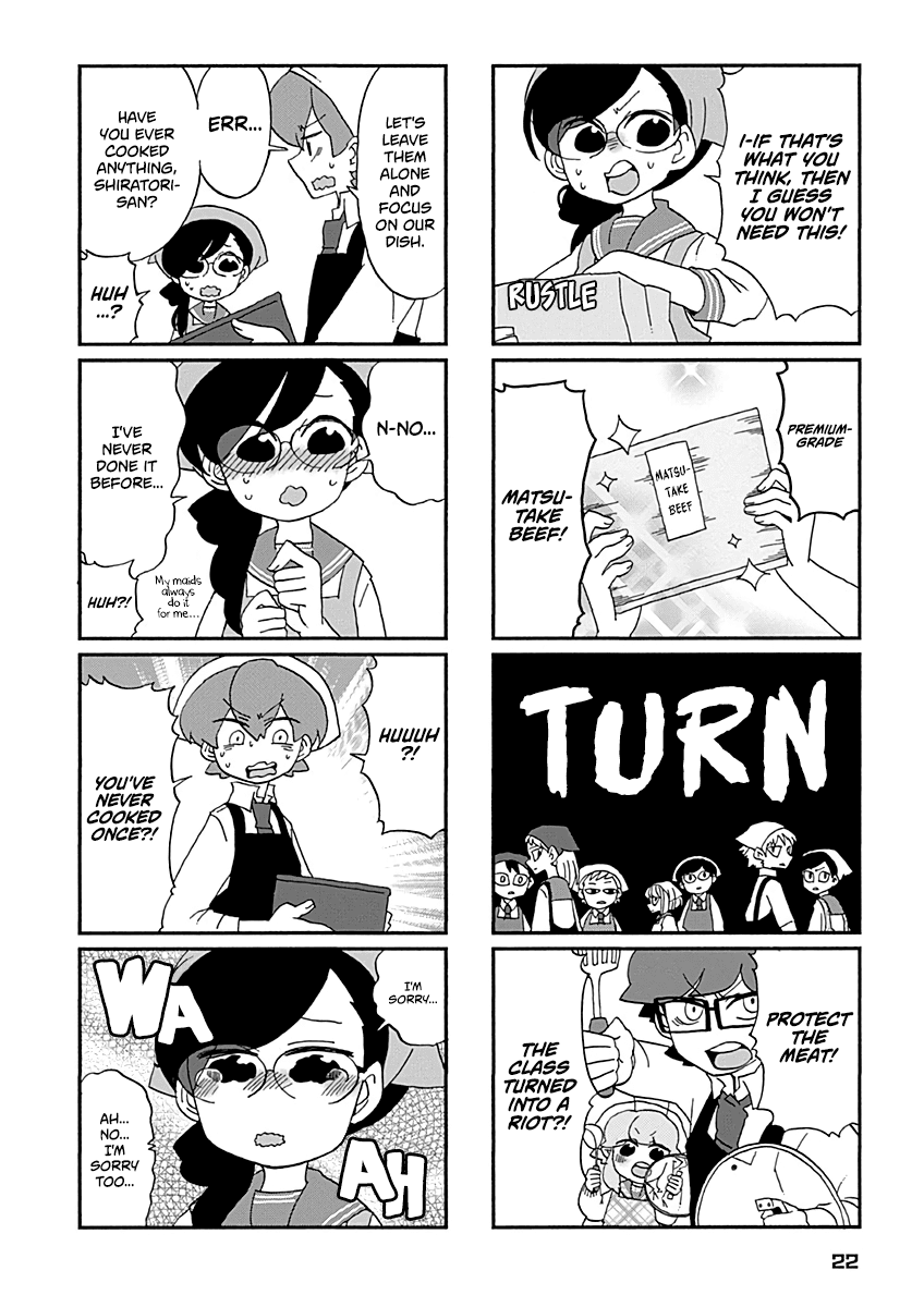 Boku To Uchuujin Chapter 19 #11