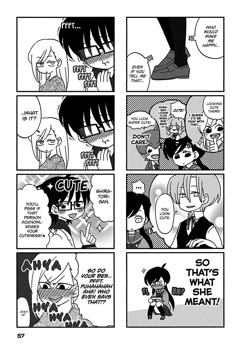 Boku To Uchuujin Chapter 13 #8