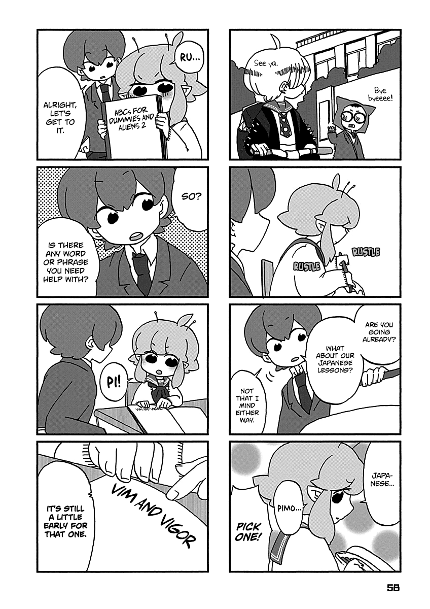 Boku To Uchuujin Chapter 13 #9