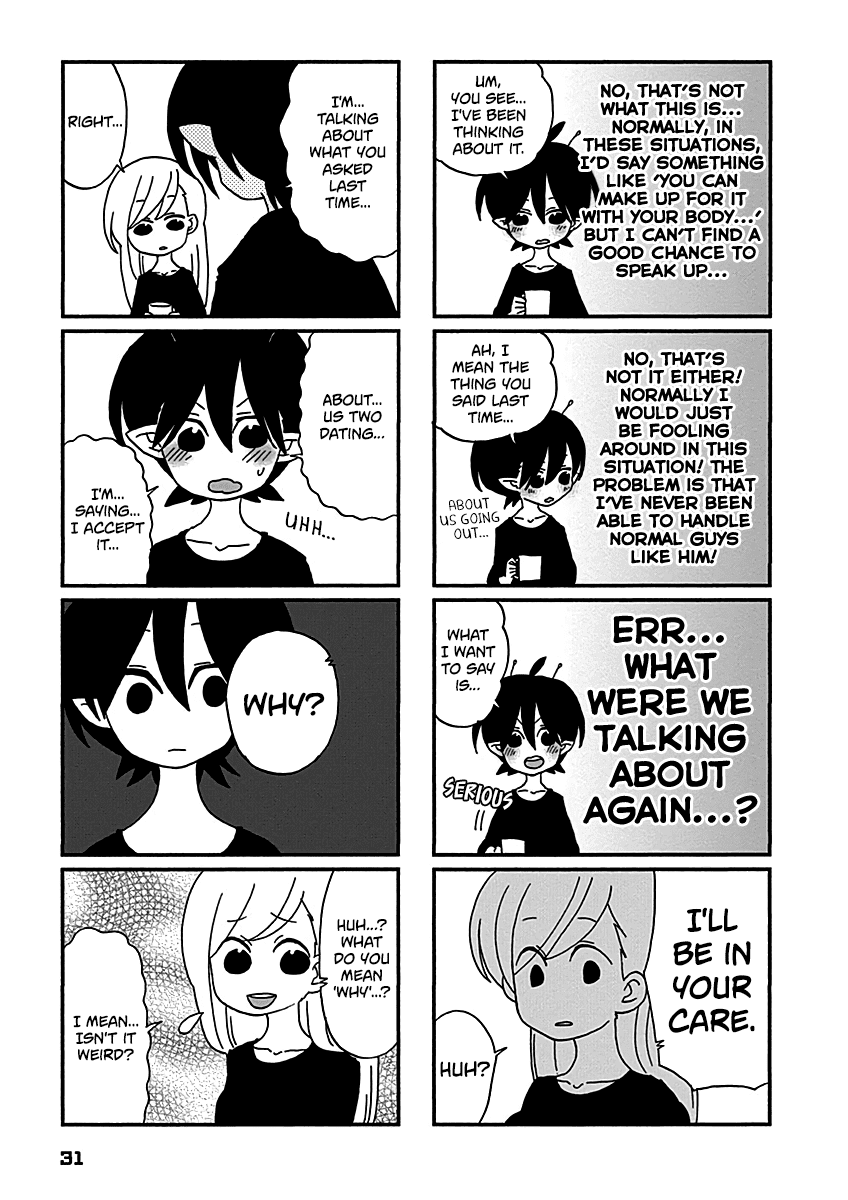 Boku To Uchuujin Chapter 12 #4