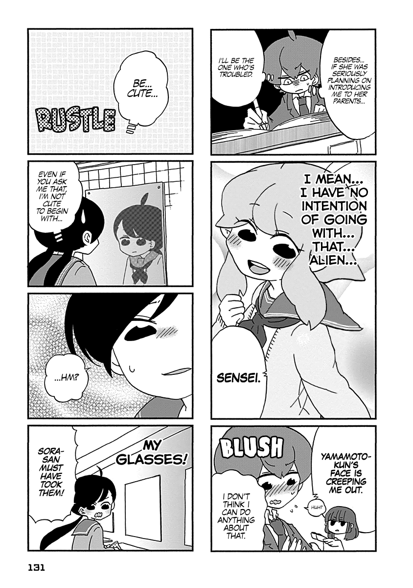 Boku To Uchuujin Chapter 9 #6