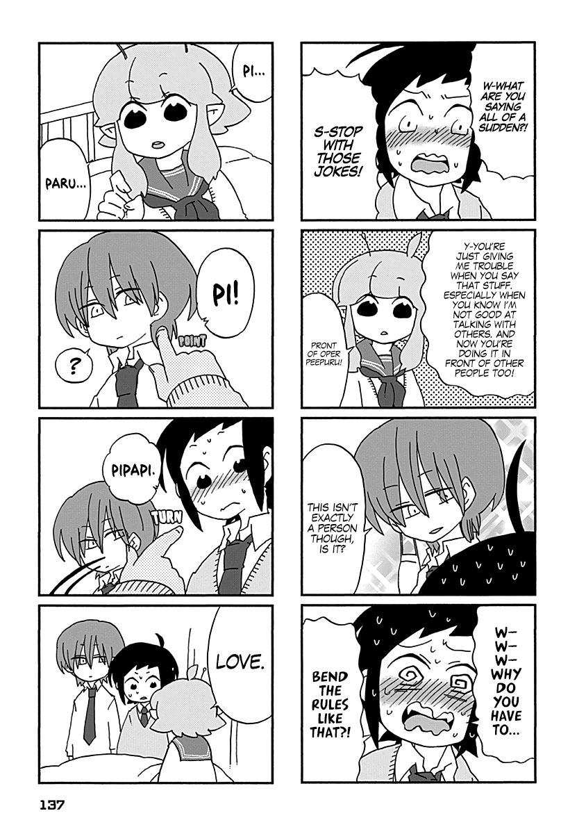 Boku To Uchuujin Chapter 9 #12