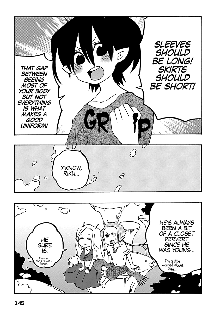 Boku To Uchuujin Chapter 9 #20