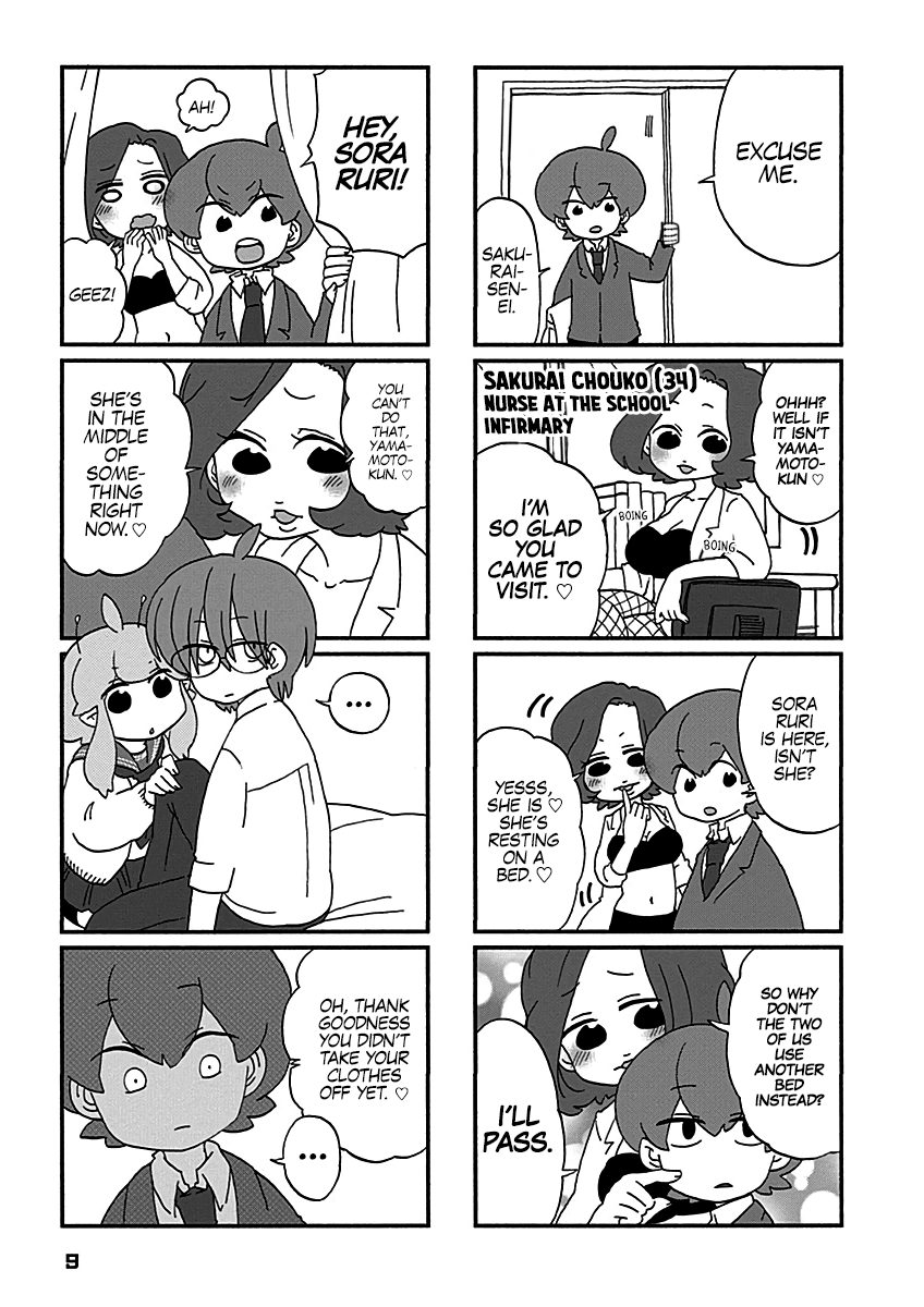 Boku To Uchuujin Chapter 10 #9