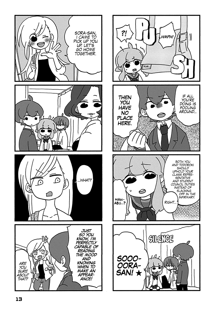 Boku To Uchuujin Chapter 10 #13