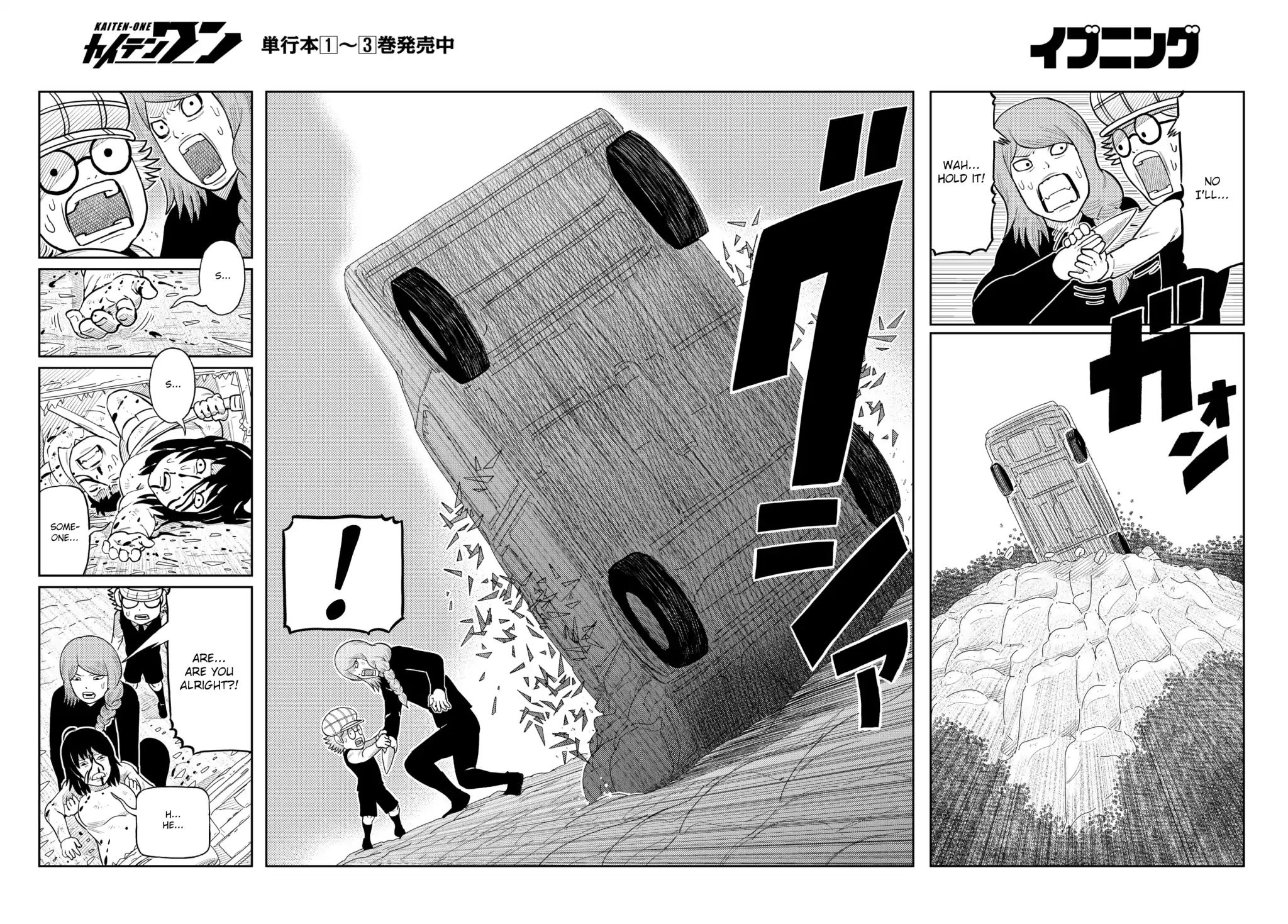 Kaiten One Chapter 34 #4