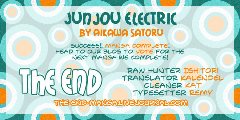 Junjou Electric Chapter 6.5 #1