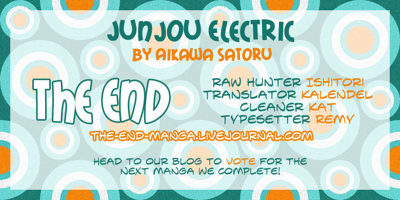 Junjou Electric Chapter 5 #1