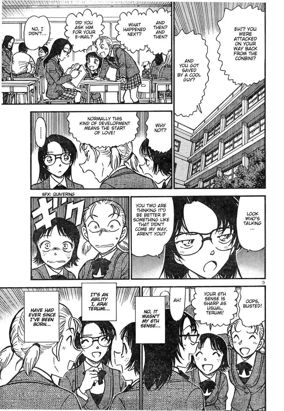 Aoyama Gosho Tanpenshuu Chapter 9 #3