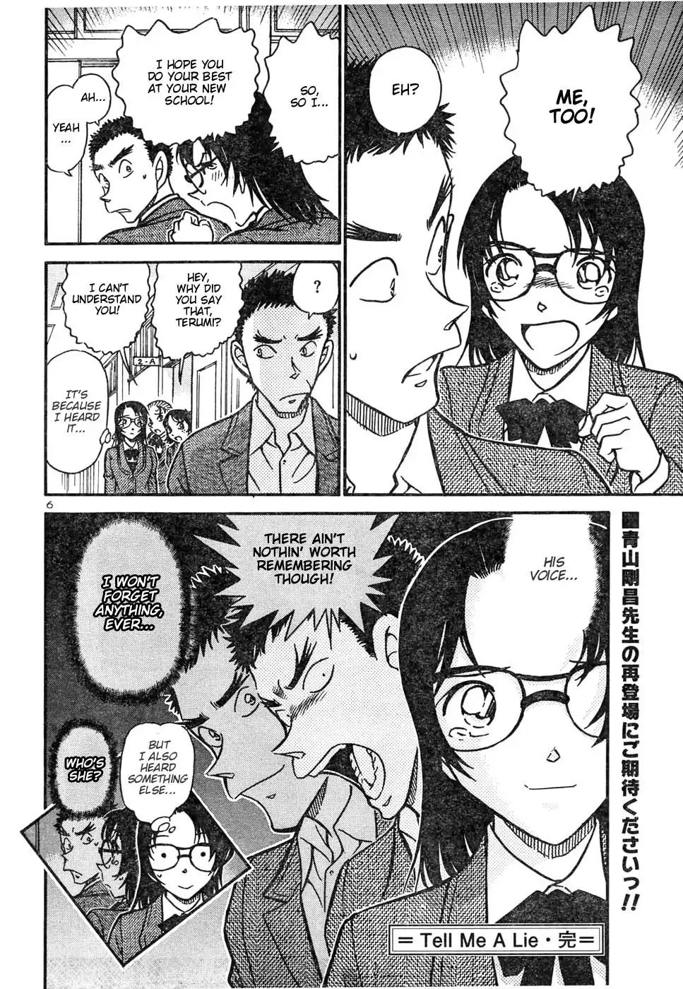 Aoyama Gosho Tanpenshuu Chapter 9 #6