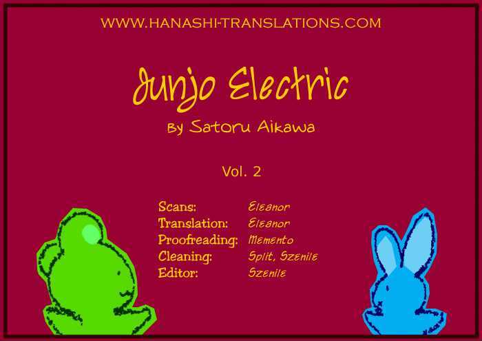 Junjou Electric Chapter 3 #1