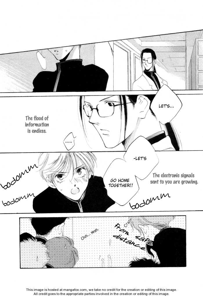 Junjou Electric Chapter 2 #17