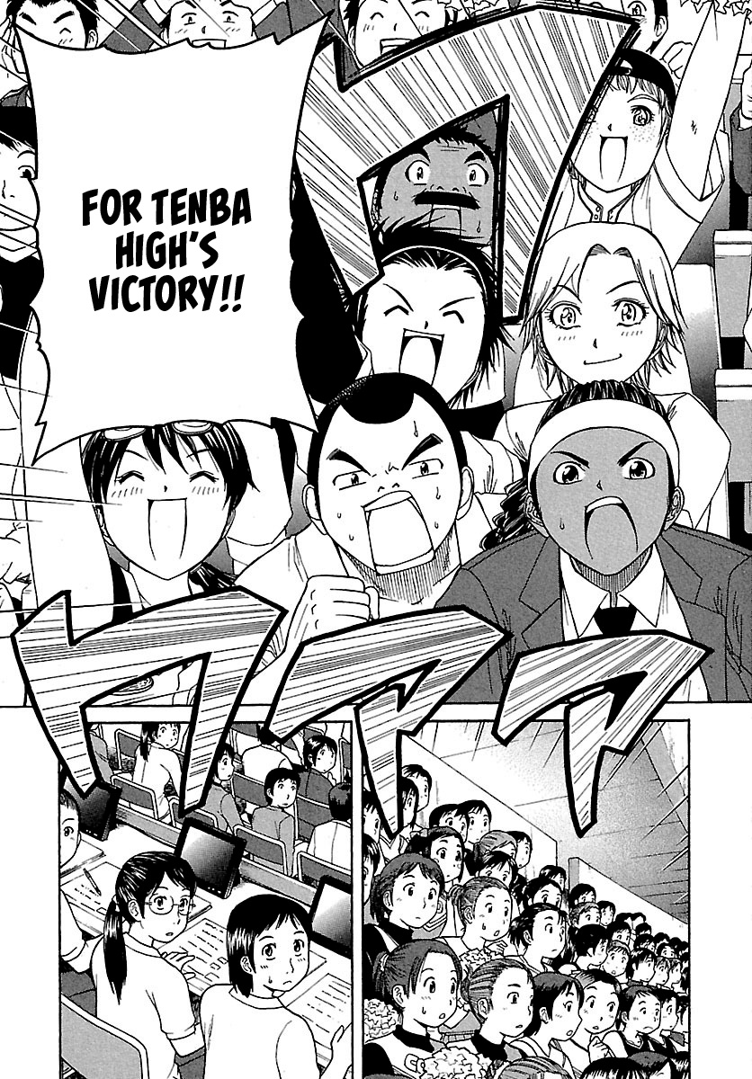 Go! Tenba Cheerleaders Chapter 59 #14