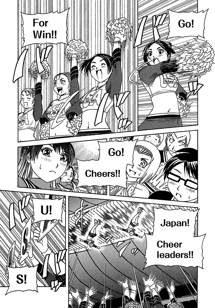 Go! Tenba Cheerleaders Chapter 57 #4