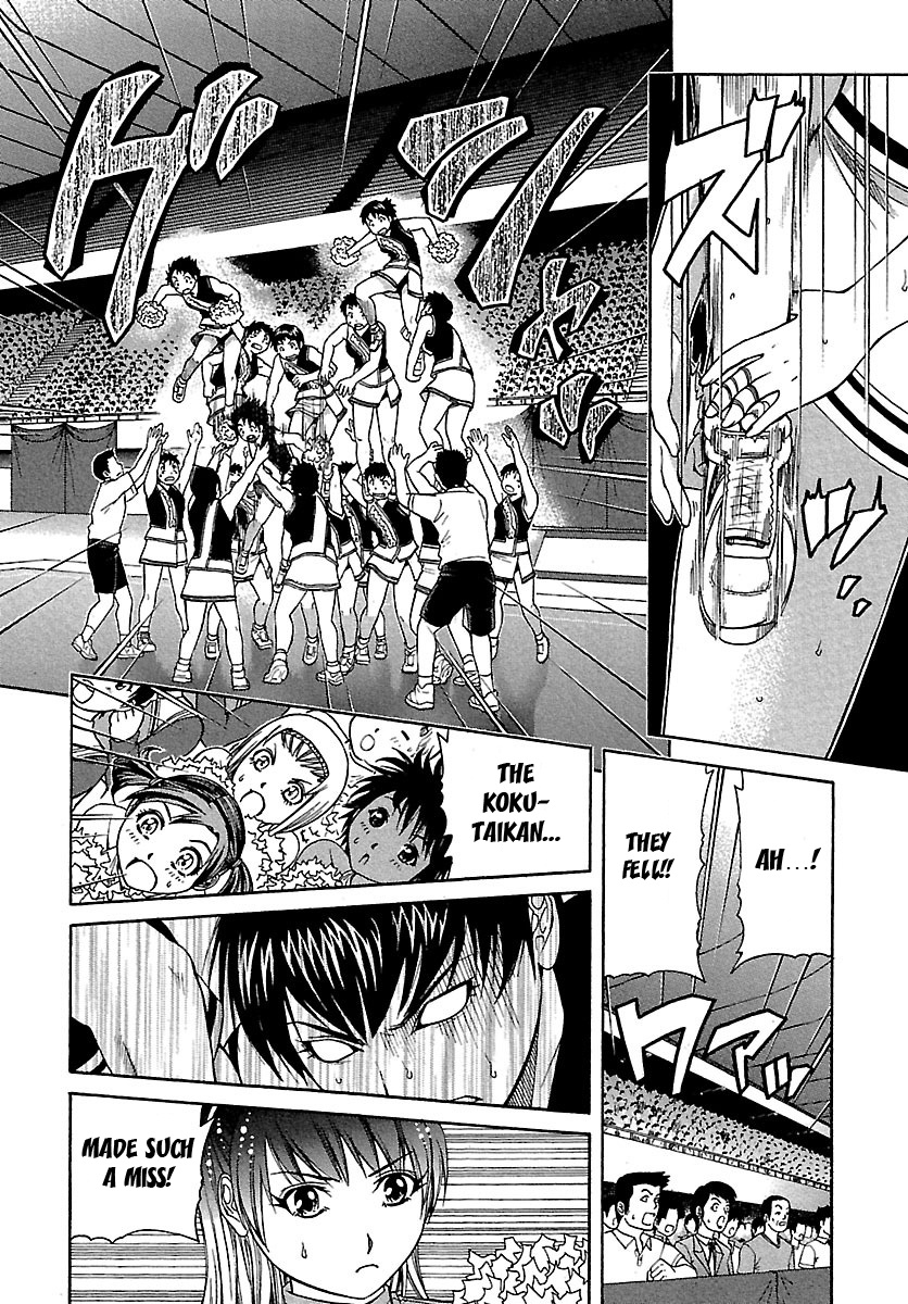 Go! Tenba Cheerleaders Chapter 57 #23