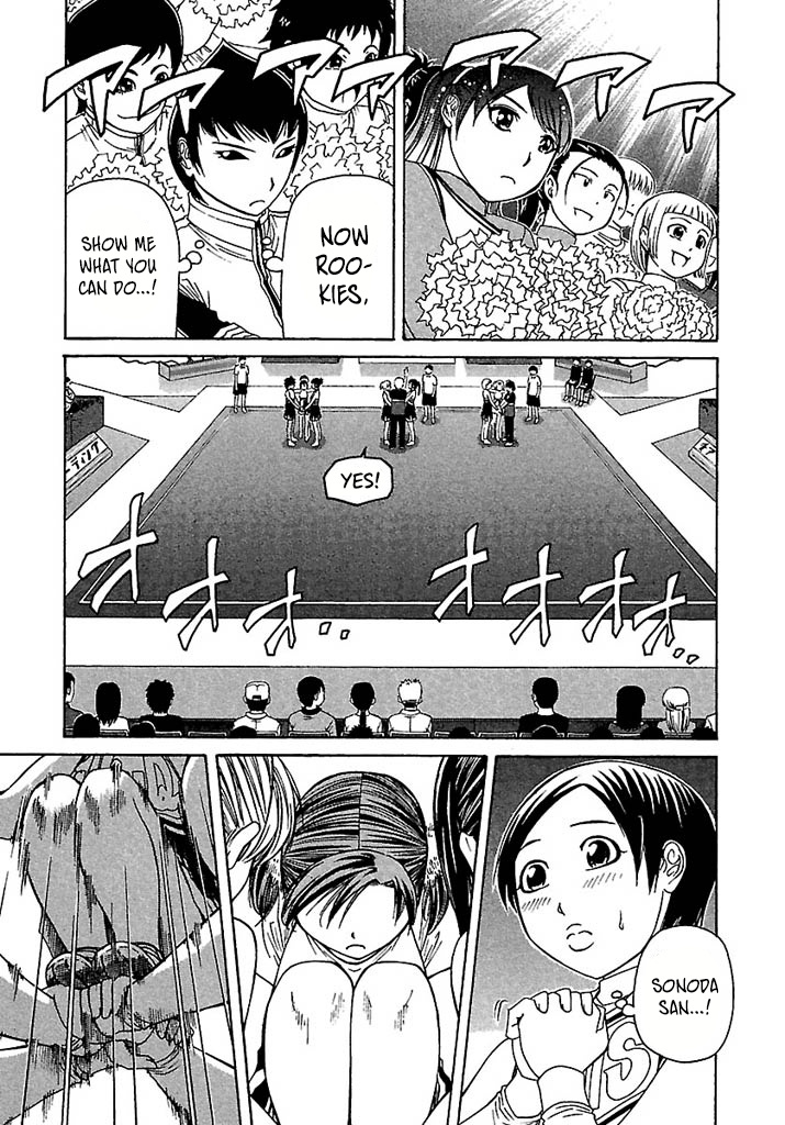 Go! Tenba Cheerleaders Chapter 45 #8