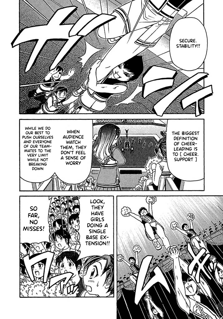 Go! Tenba Cheerleaders Chapter 43 #17