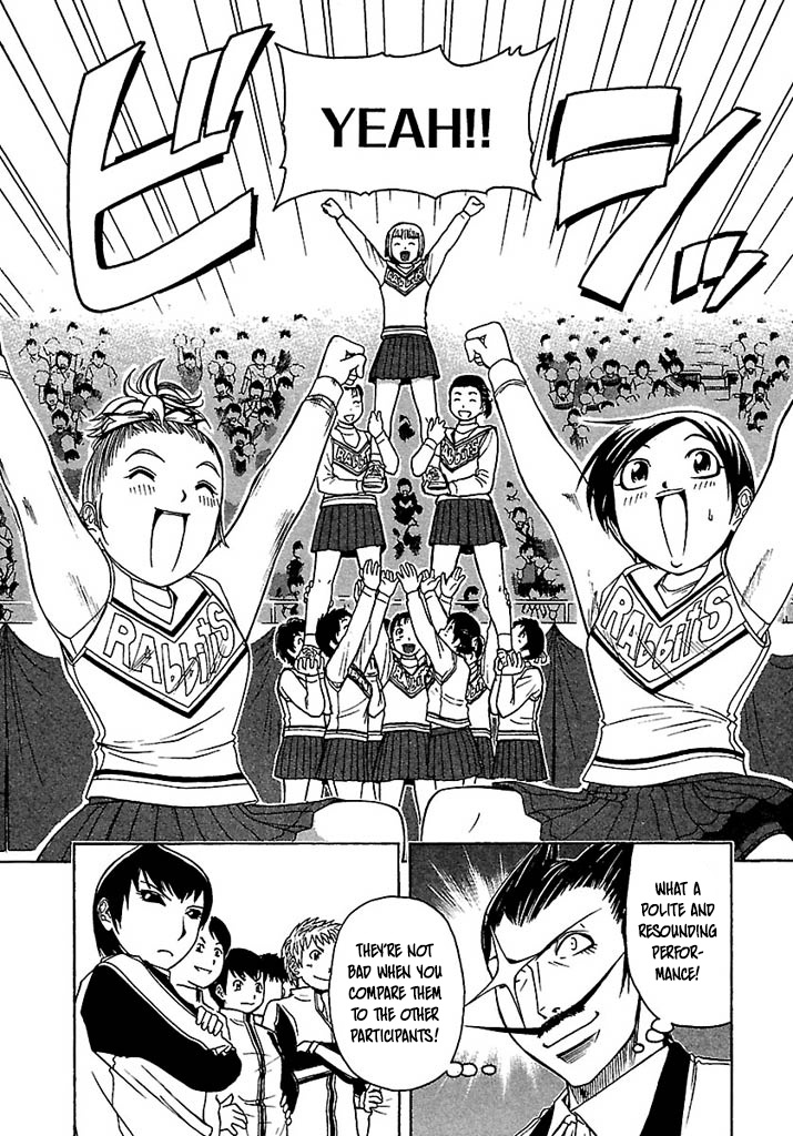 Go! Tenba Cheerleaders Chapter 44 #5