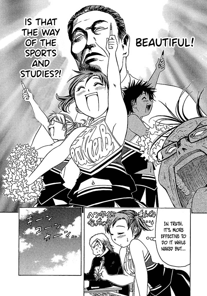 Go! Tenba Cheerleaders Chapter 40 #23