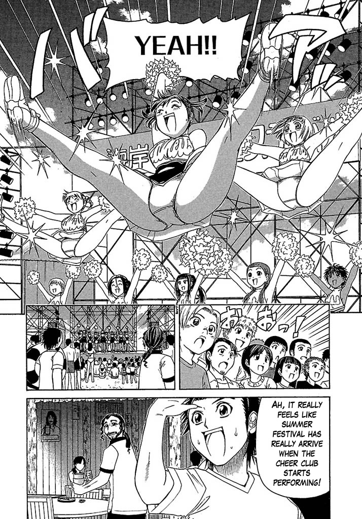 Go! Tenba Cheerleaders Chapter 37 #7