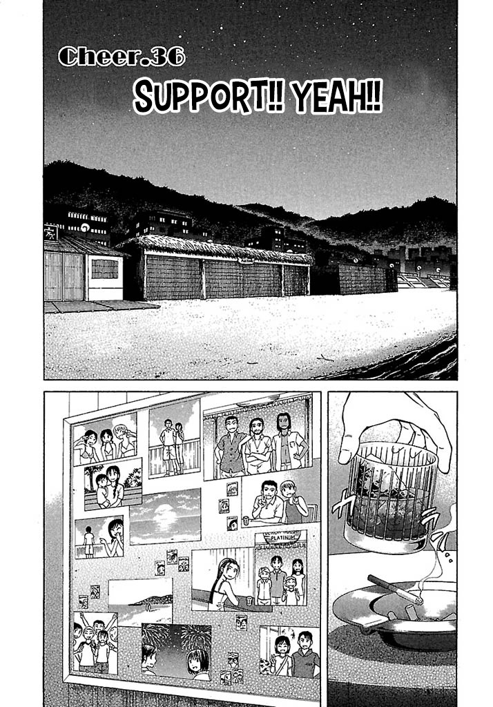 Go! Tenba Cheerleaders Chapter 36 #1