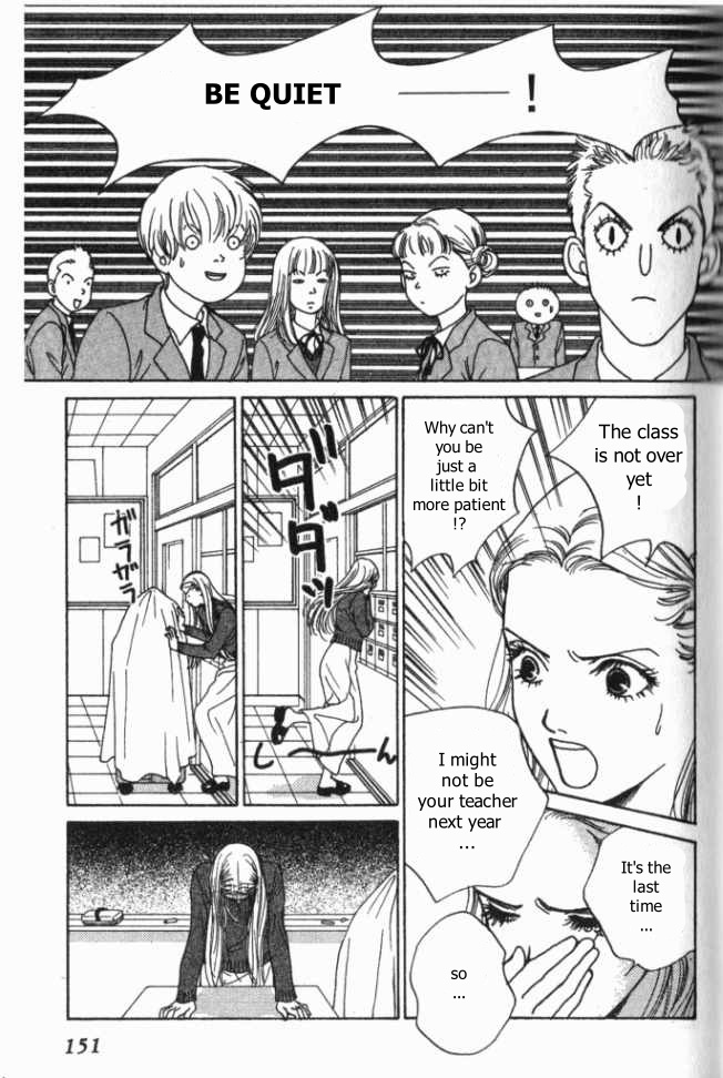 ...seishunchuu! Chapter 10 #9