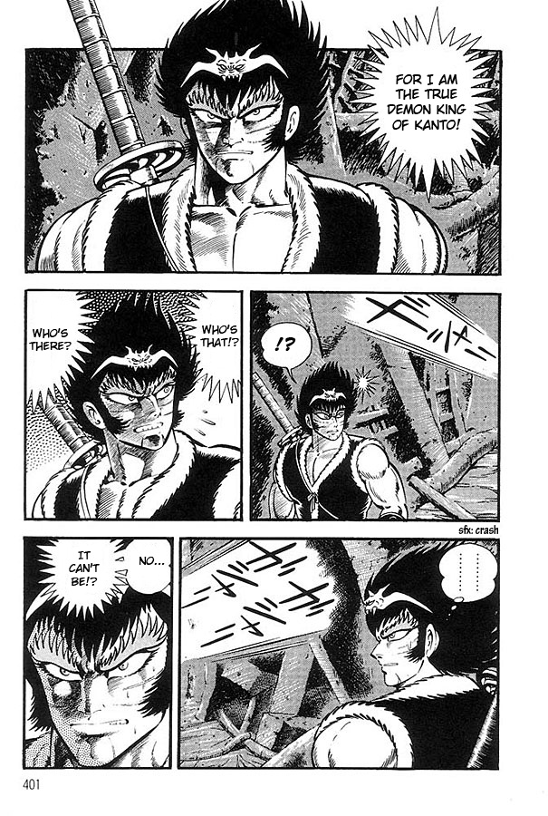 Violence Jack Chapter 64 #9