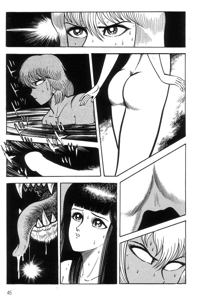 Violence Jack Chapter 43 #37